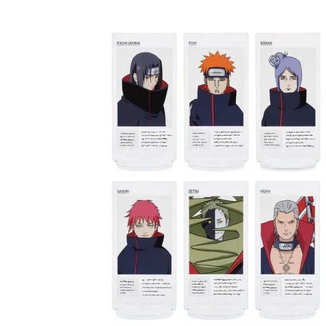 BANDAI H NARUTO