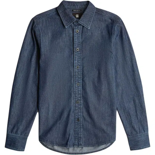 G-STAR RAW