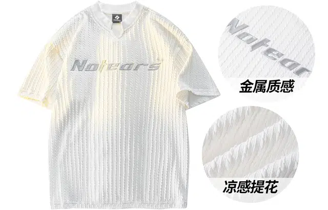 No Tears LOGOVbaggyT