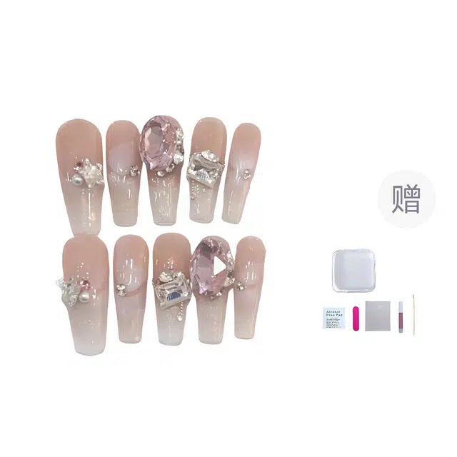 几多萌 小仙女清新爆闪钻  穿戴甲 短梯梯型透色裸色 法式