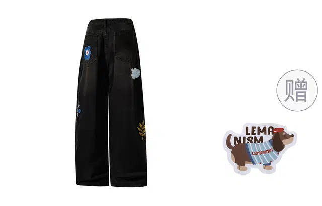 LEMANISM