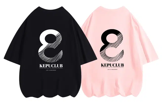 kepu T 2