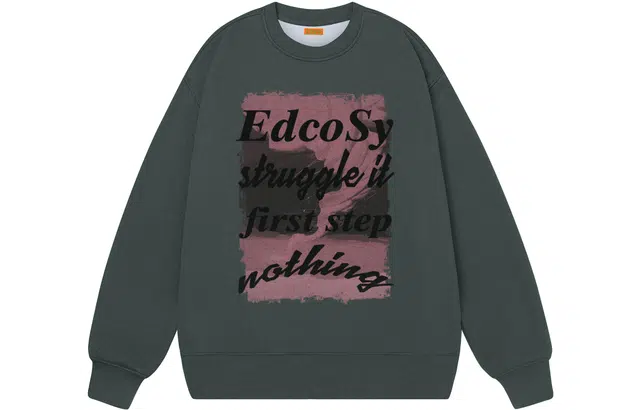 EDCO Logo