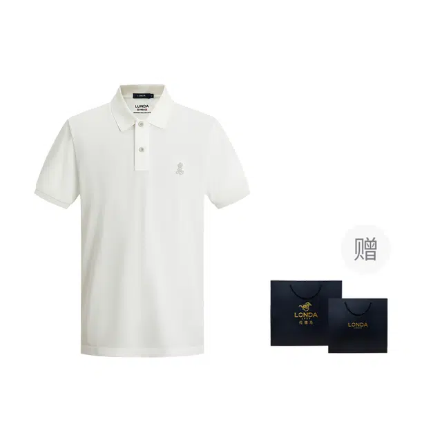 LONDA 1958 Polo
