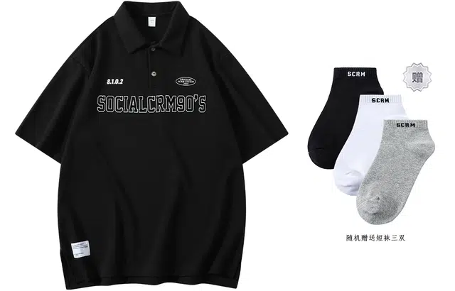 SCRM Polo