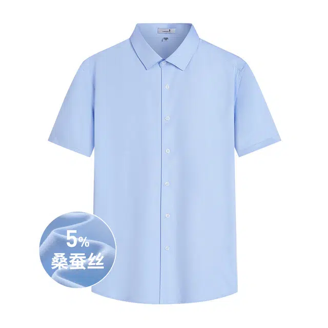 与狼共舞 桑蚕丝柔软透气顺滑户感山系户外纽扣翻领纯色薄款短袖衬衫 男款