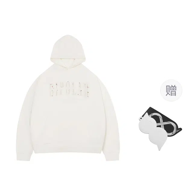 BIPOLAR Hoodie