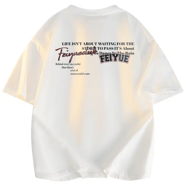 Feiyue T
