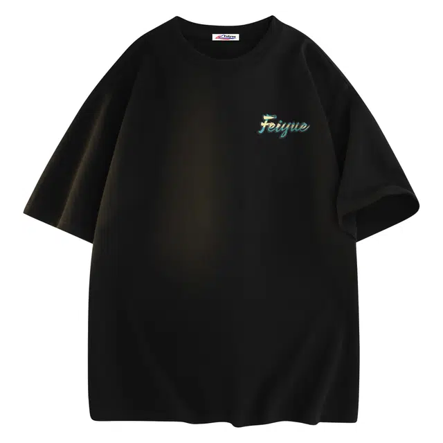 Feiyue T