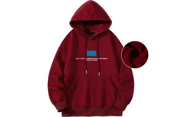 FREO3N Hoodie