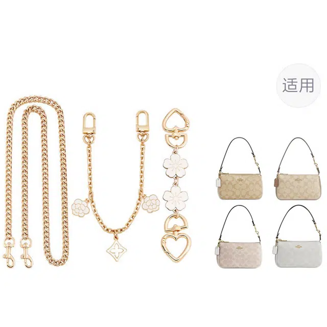 Nolita 19coach