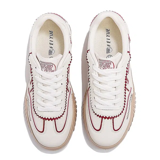 Feiyue