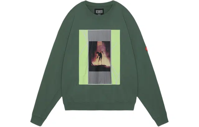Cav Empt