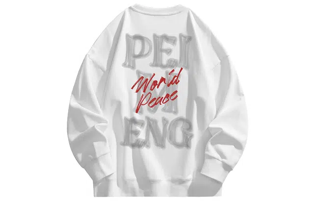 PEIMENG T