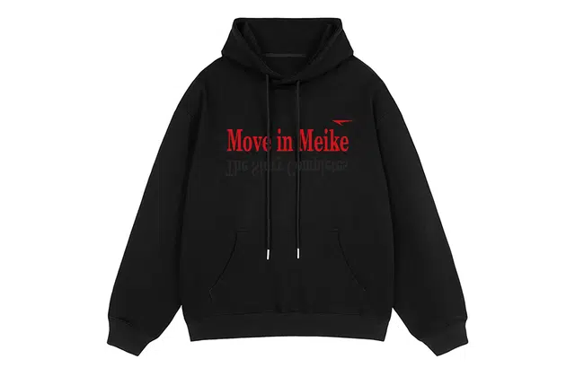 MEIKE Logo