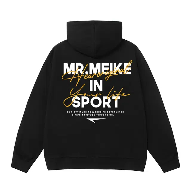 MEIKE