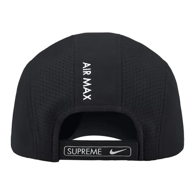 Supreme SupremeNike Running Hat -
