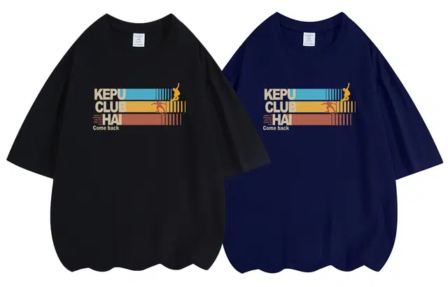 kepu T 2