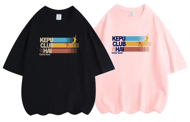 kepu T 2