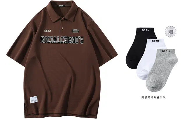 SCRM Polo