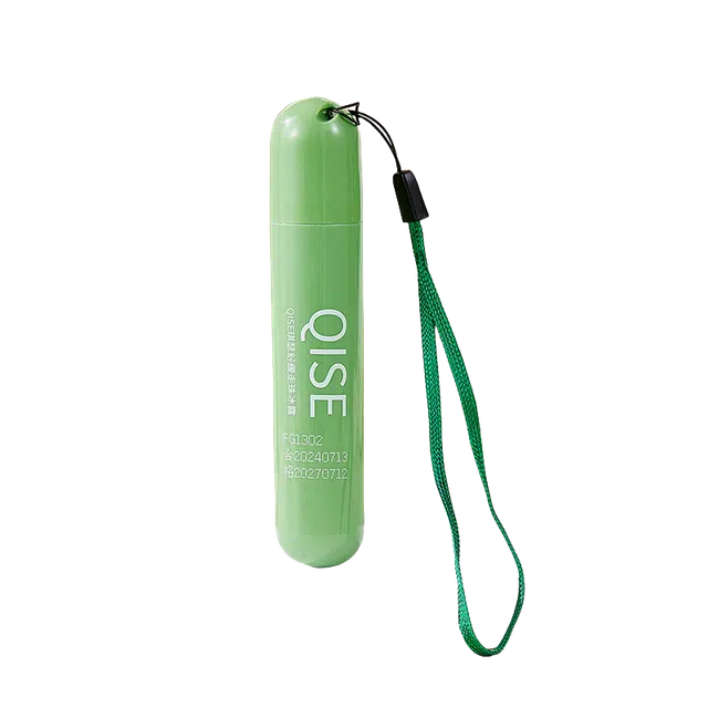 琪瑟舒缓走珠冰露夏日必备 清爽