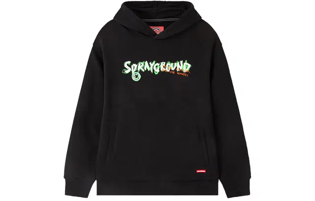 SPRAYGROUND sgLogo