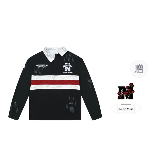 MEDM SS25 Polo