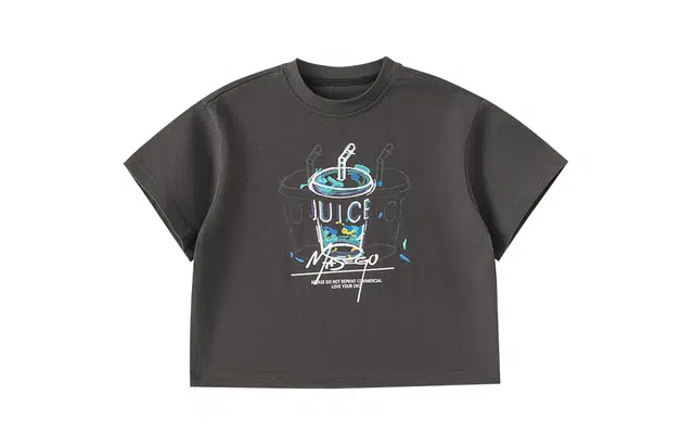 ULOVAZNT
