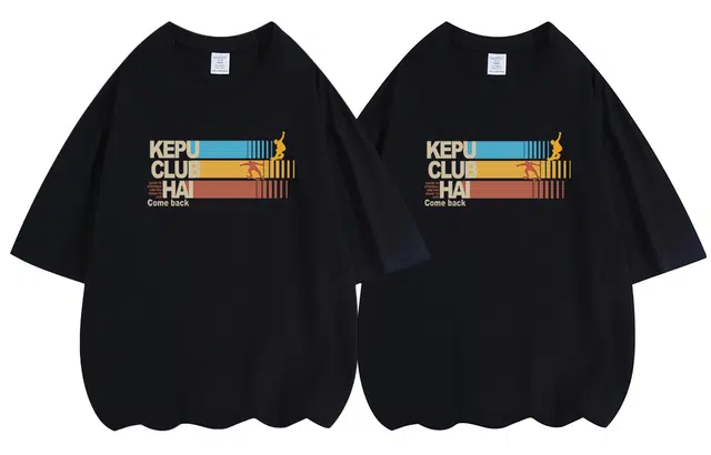kepu T 2