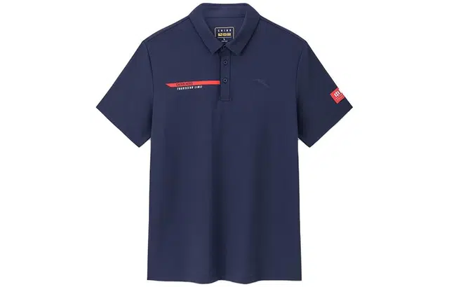 Anta LogoPolo