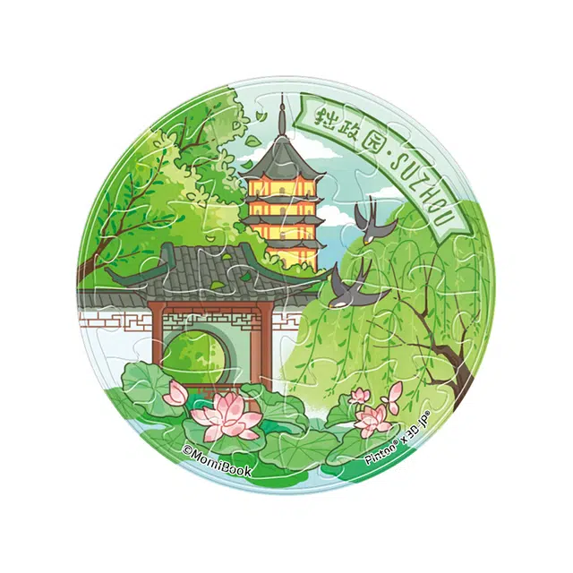 3D-JP 16pcs24pcs60pcs366pcs A3913BD1147FA1013HN1455