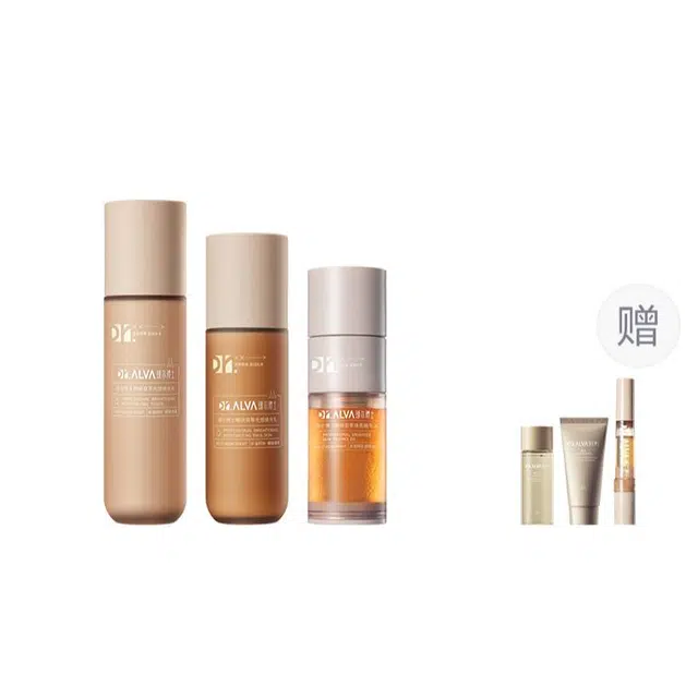 瑷尔博士 摇醒水乳护肤套装 紧致保湿补水