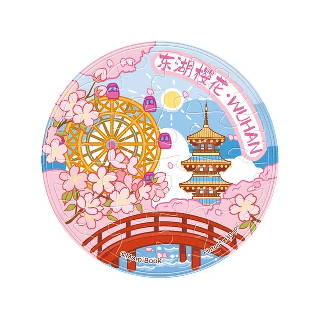 3D-JP 301-600pcs BD1201A3920FA1016HN1454