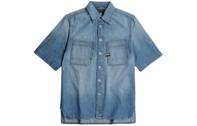 G-STAR RAW
