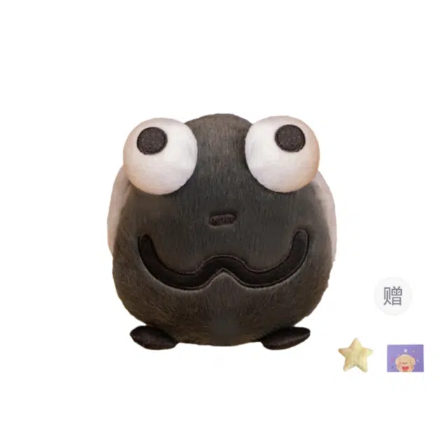 OU DI PIG 20cm