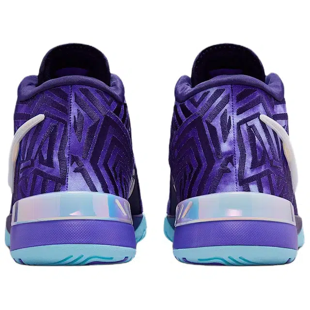 Monopoly x Nike LeBron NXXT Genisus