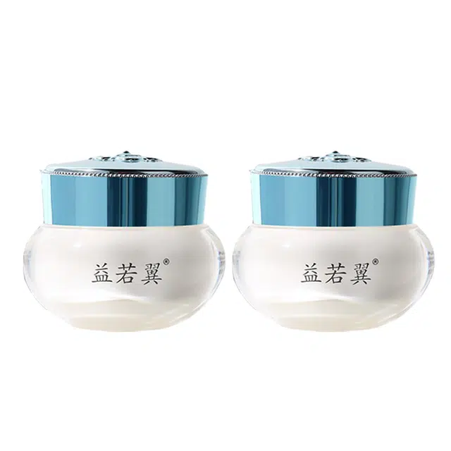 益若翼  素颜烟酰胺遮瑕面霜 保湿
