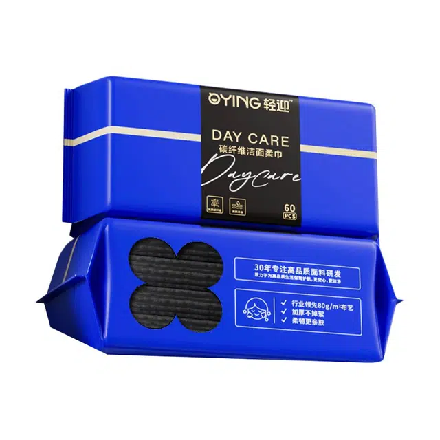 轻迎 碳纤维抽取式一次性洗脸巾 干湿两用加大加厚