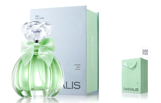 52ml EDT