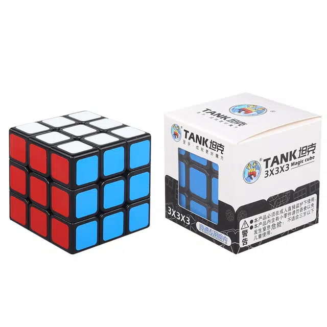 圣手 坦克魔方二三四五阶比赛专用初学者 早教益智玩具