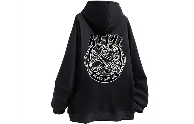 kepu