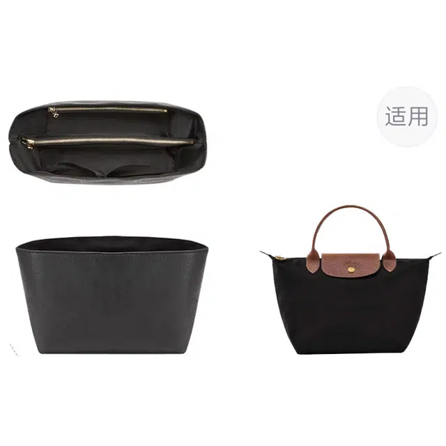 奢护匠心坊 适用于珑骧小号中号大号手柄龙骧饺子包 杜邦纸 包撑防水内衬内胆包 女款 黑色/白色