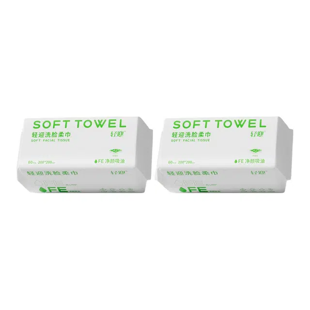 轻迎 净颜一次性超厚吸油洗脸巾 洁面