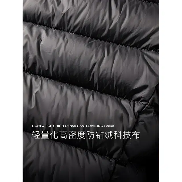 William Fox&Sons Down Jacket