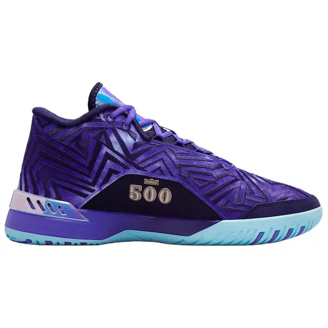 Monopoly x Nike LeBron NXXT Genisus