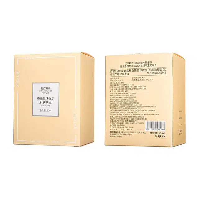 EDP 50ml