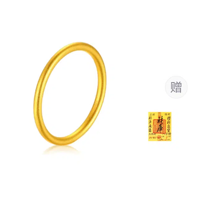 【加急发货】 金嘉福 古法素圈 国潮风简约百搭创意闪耀 素简高级设计感 足金 一口价 黄金戒指 男女同款情侣款