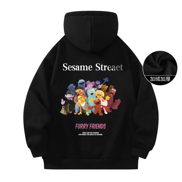 Sesame Street Hoodie