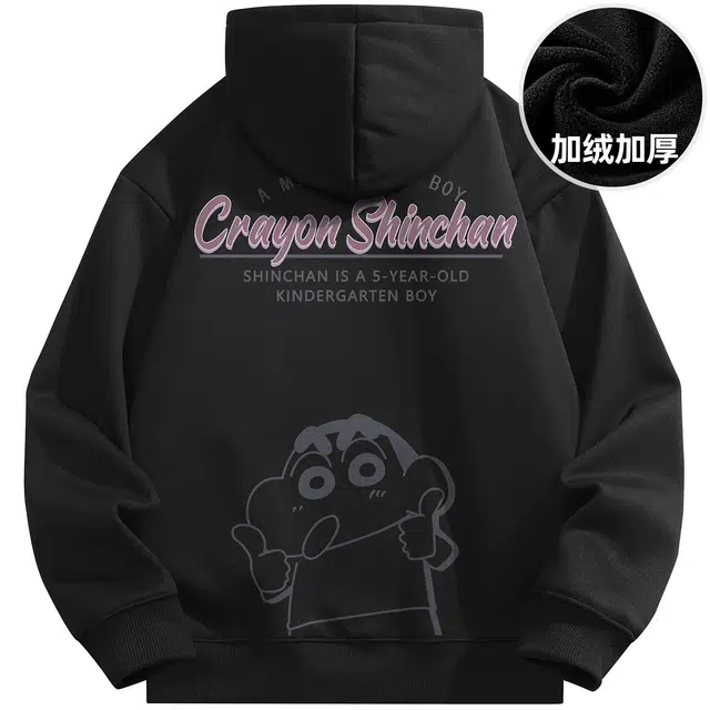 蜡笔小新 卡通点赞字母印花休闲宽松套头连帽卫衣 男女同款