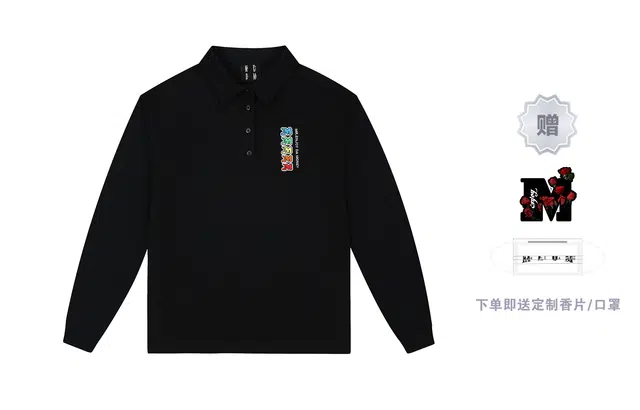 MEDM SS24 LogoPolo